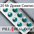 20 Мг Драже Сиалис dapoxetine1